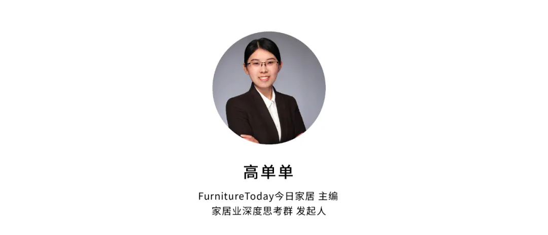 透視日本家具業(yè)：制造、零售、進出口大盤點